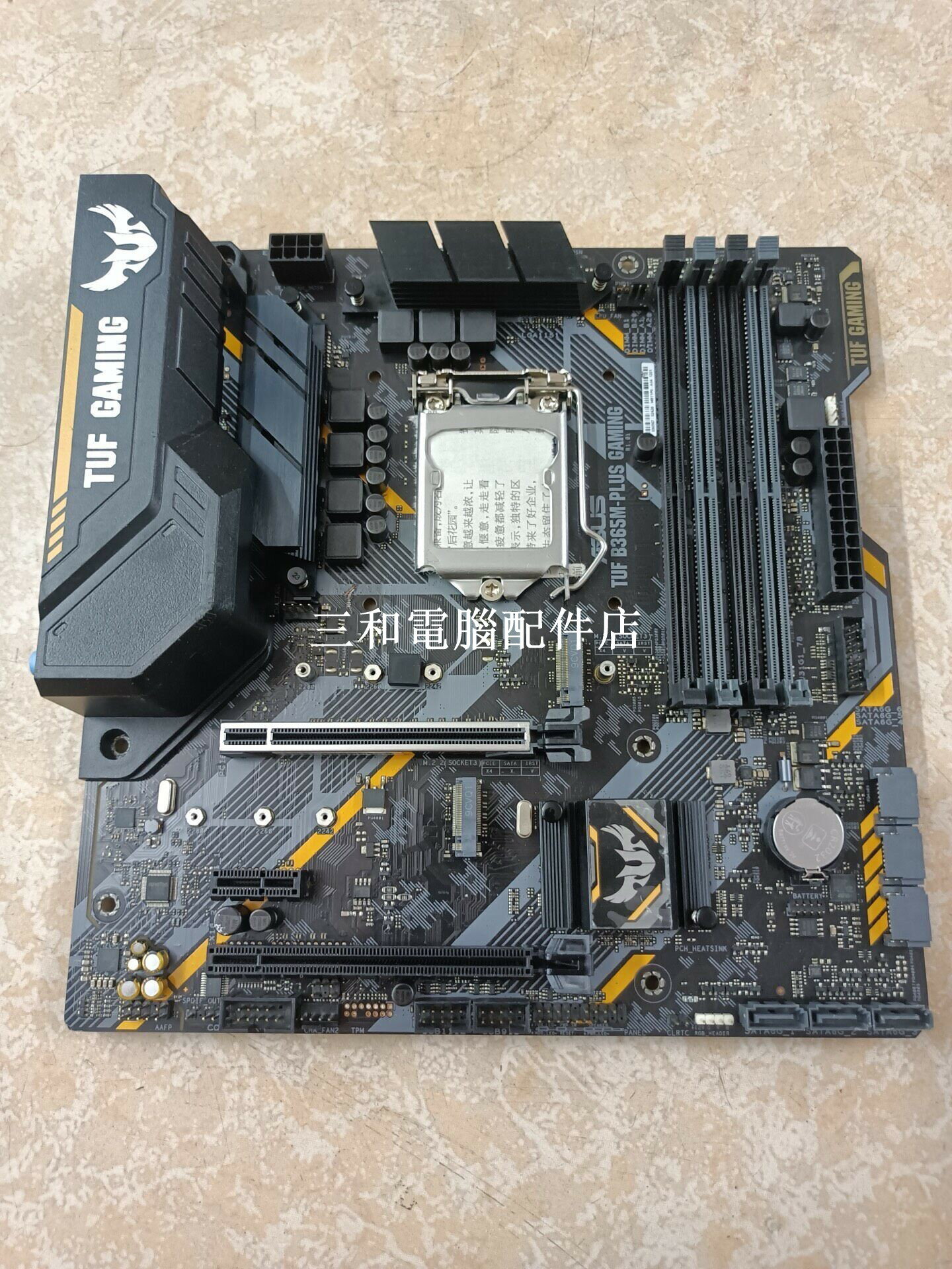 華碩 TUF B365M-PLUS GAMING 主機板 LGA1151 Micro ATX 二手 擁有2片 M2固態 介面 擋板