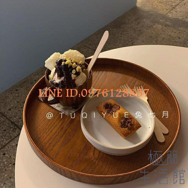 樂天精選~木質托盤圓形日式茶盤餐盤咖啡廳甜品盤-青木鋪子