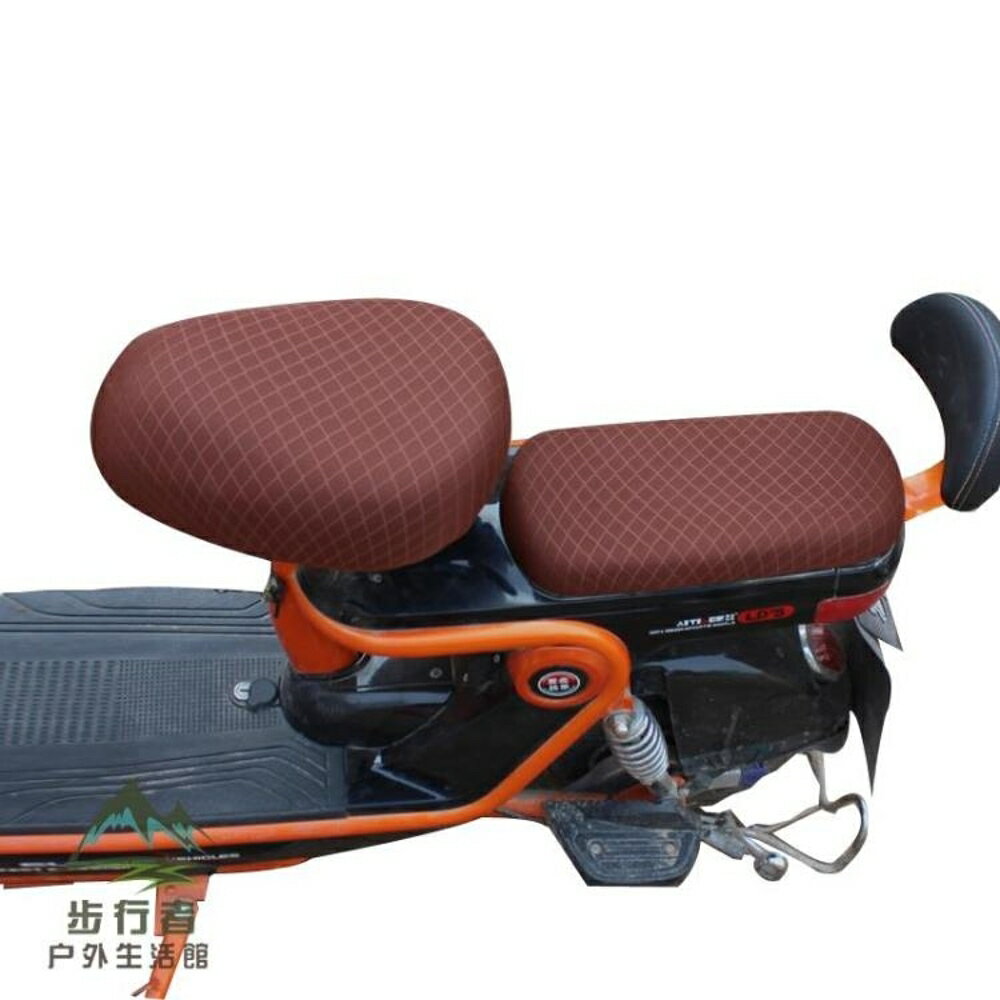 電動自行車坐墊套電瓶車透氣坐墊套座墊套四季通用