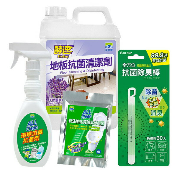 多益得【環境清消四大天王】環境消臭抗菌劑+馬桶化糞分解菌+全方位抗菌除臭棒+地板抗菌清潔劑 CB076-2+AC091-1+CH081+CB517 (450ml+2oz+6ml+2000cc)
