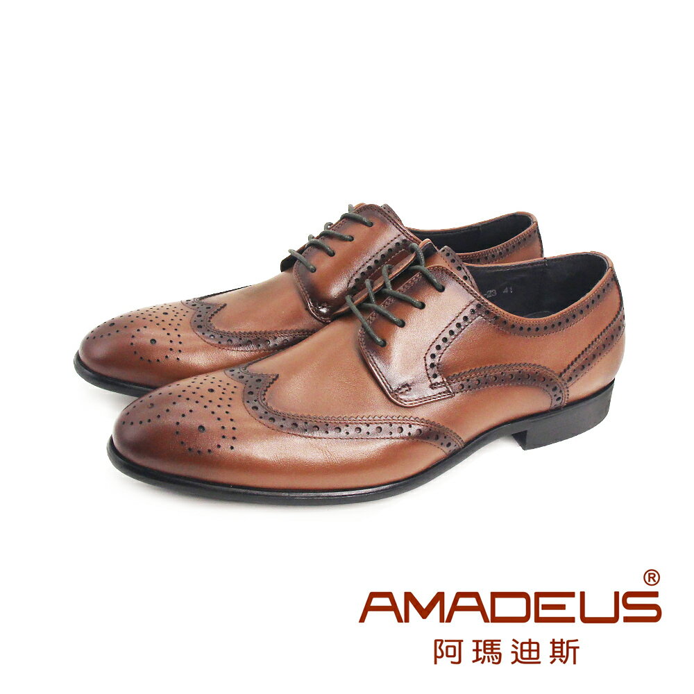 AMADEUS(男)牛皮質感刷染英倫風格紳士皮鞋 男鞋-深棕色