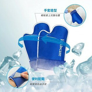 【REXICARE瑞斯】 醫用級化療冰敷帽(1入) / 手套組(1雙) / 拖鞋組(1雙) 台灣製造 7