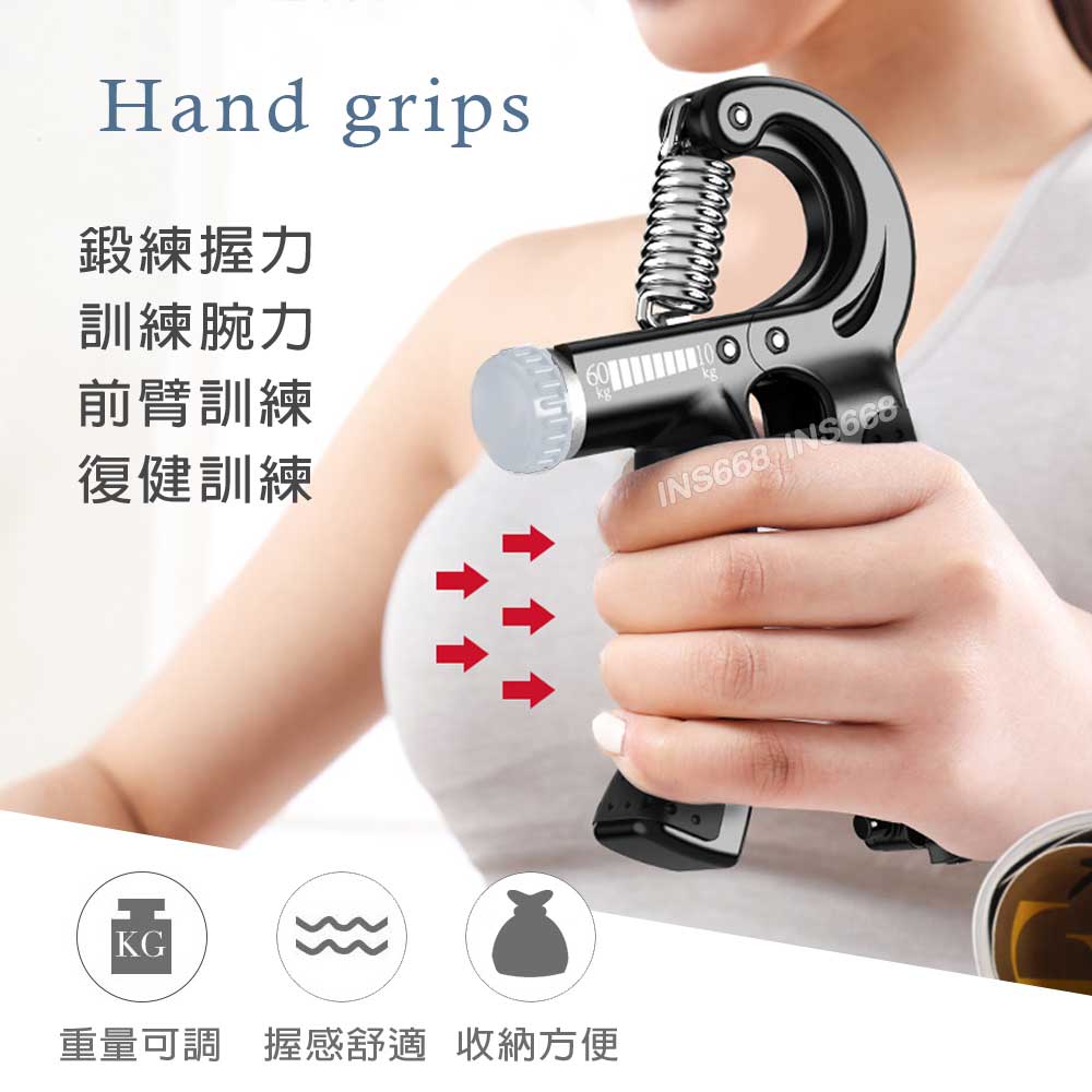 可計數握力器 10~60kg可調式握力器 腕力握力訓練器 手腕訓練 腕力器 INS668 1