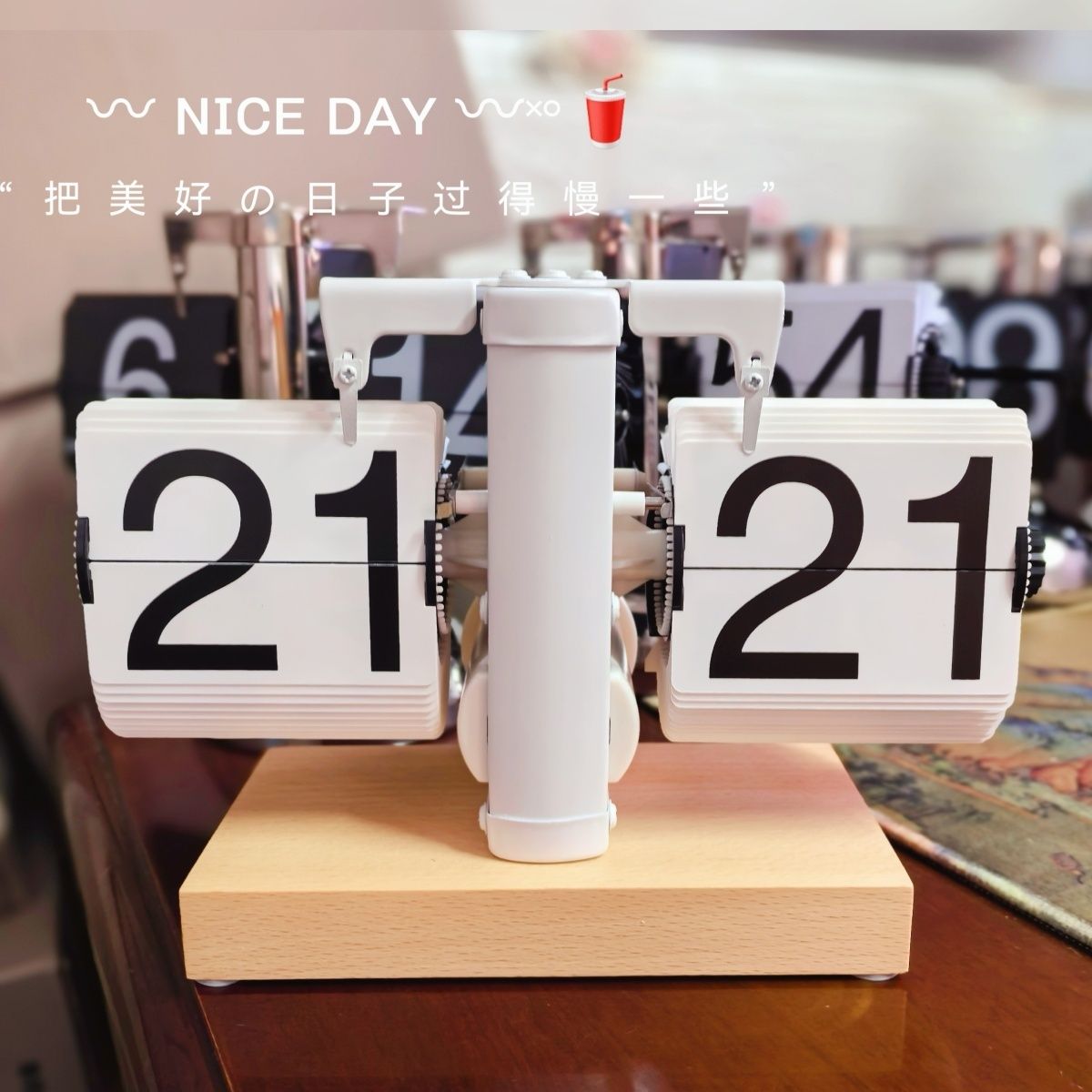 [爆款]桌面網紅機械時鐘森系電腦翻頁時鐘學生鬧鐘ins復古擺件