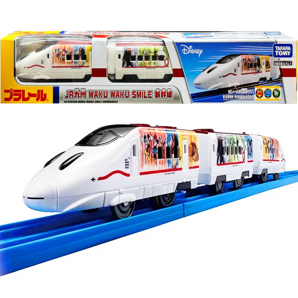 【Fun心玩】TP93631 正版 JR九州迪士尼新幹線列車 迪士尼火車 PLARAIL 鐵道王國 火車 模型 玩具