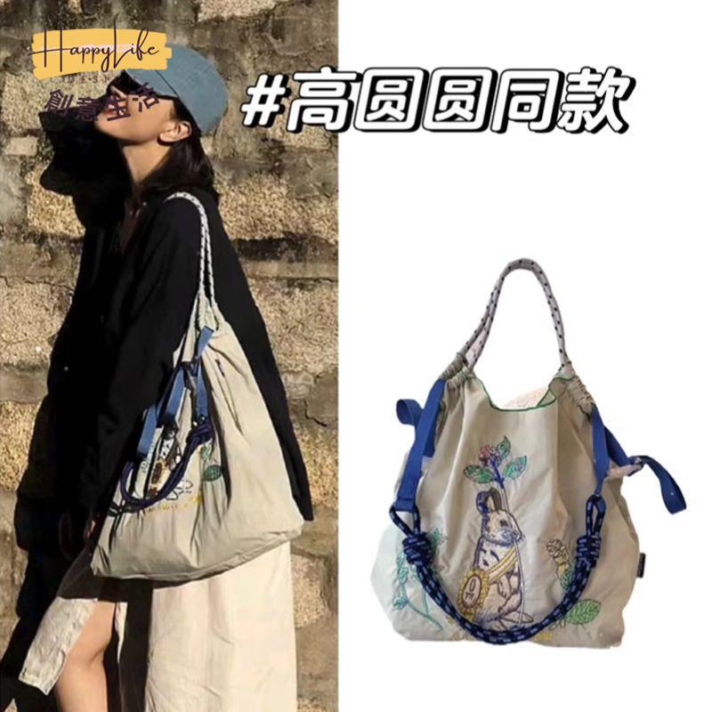日本ball chain環保袋高圓圓同款包刺繡尼龍帆布包購物袋斜挎女包 c7071