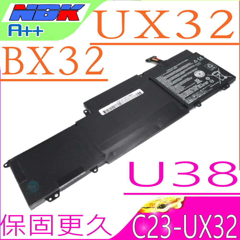 ASUS C23-UX32 電池(保固更長) 適用 華碩 UX32,UX32V,UX32VD,UX32A,BX32A,BX32VD,U38,U38N,U38K,U38DT,U38N-C4004