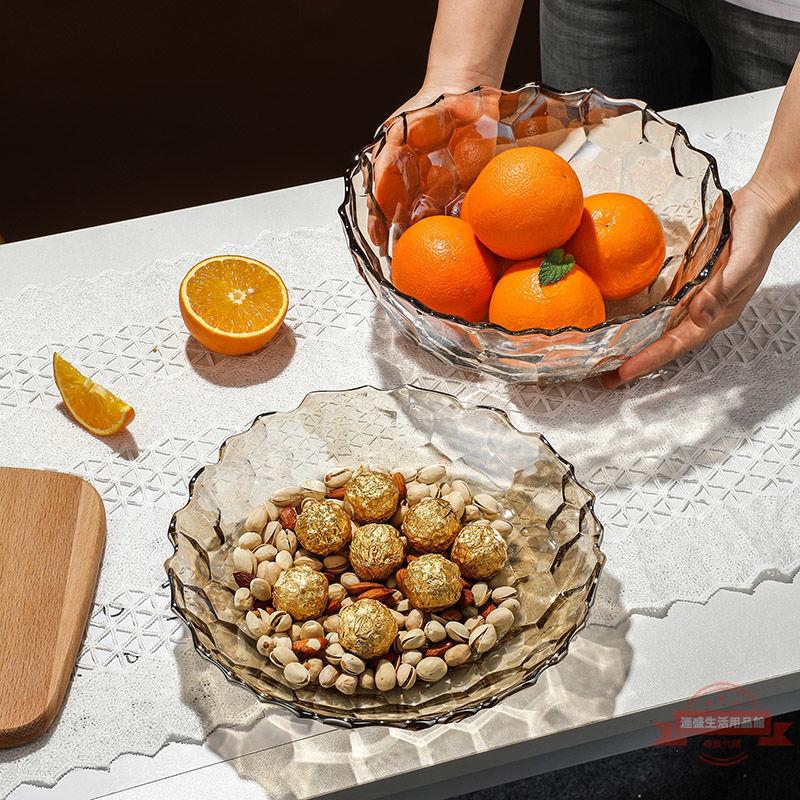 水果盤水晶塑料果盤客廳創意家用糖果水果盤子歐式大號果斗果盆