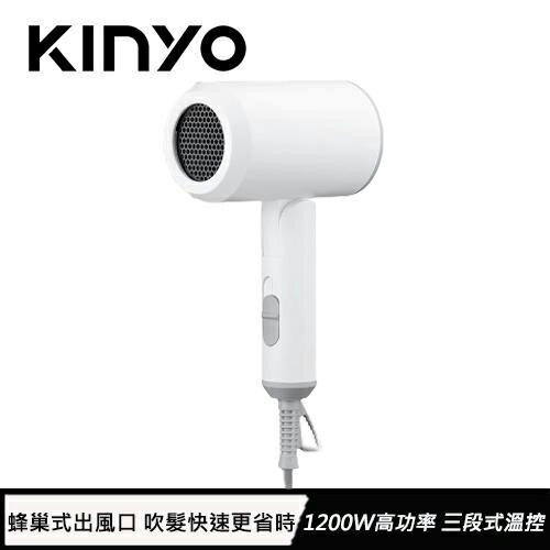 KINYO 陶瓷遠紅外線負離子吹風機 KH-9201 白色 0