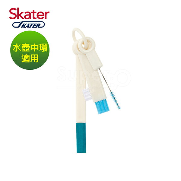 Skater 水壺中栓/中環配件洗滌專用刷【悅兒園婦幼生活館】