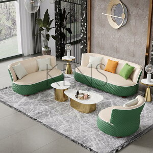 【KENS】沙發 沙發椅 創意真皮沙發客廳現代輕奢簡約頭層牛皮異形組合時尚個性弧型整裝