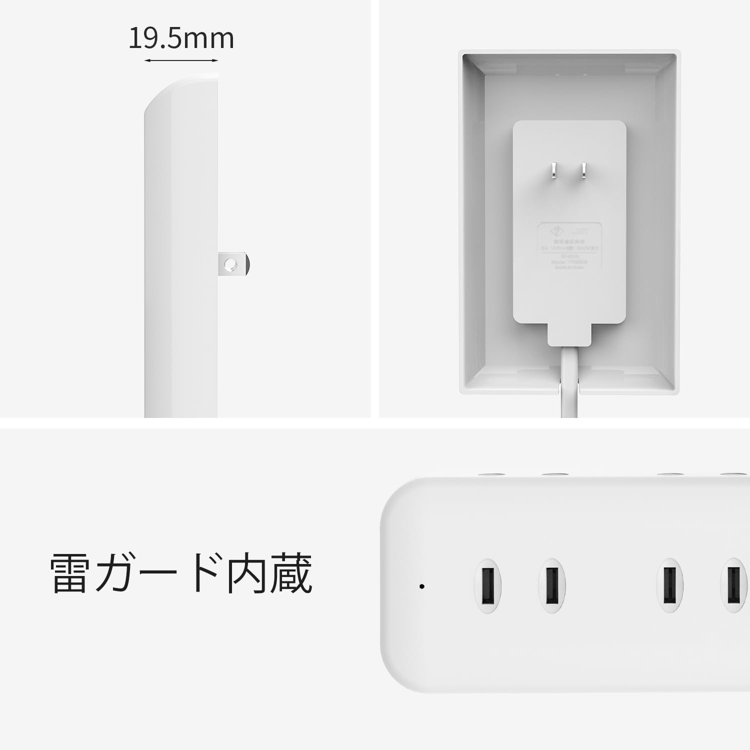 💡天才延長線💡日本 Mscien 插座蓋延長線 插座保護蓋 防觸電插座 兒童保護蓋 防塵蓋 居家安全 防漏電 兒童安全 【小福部屋】 7