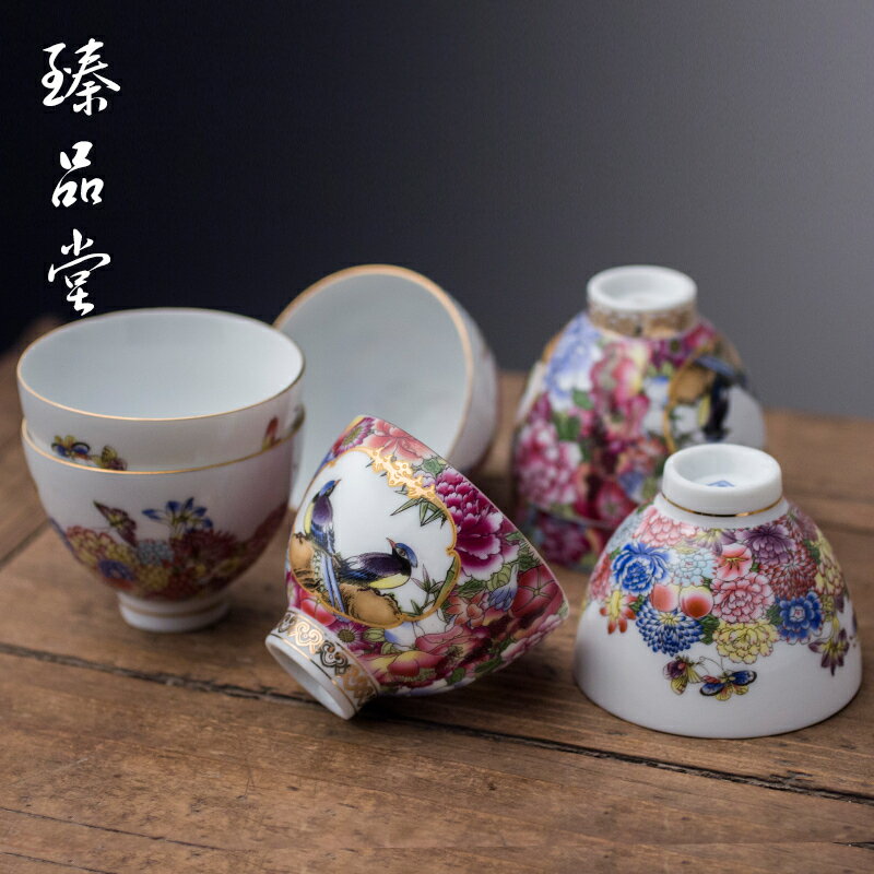 景德鎮茶杯陶瓷主人杯單杯琺瑯彩青花杯子茶具品茗杯手繪功夫茶杯1入