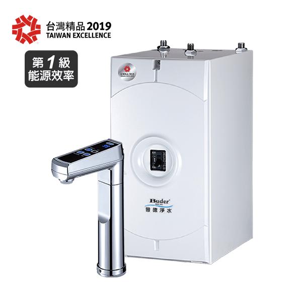 普德廚下型冷熱觸控飲水機/BD-3004NH 桃竹苗提供安裝服務