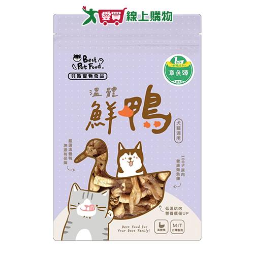 貝斯鮮鴨鴨肉章魚頭25g【愛買】
