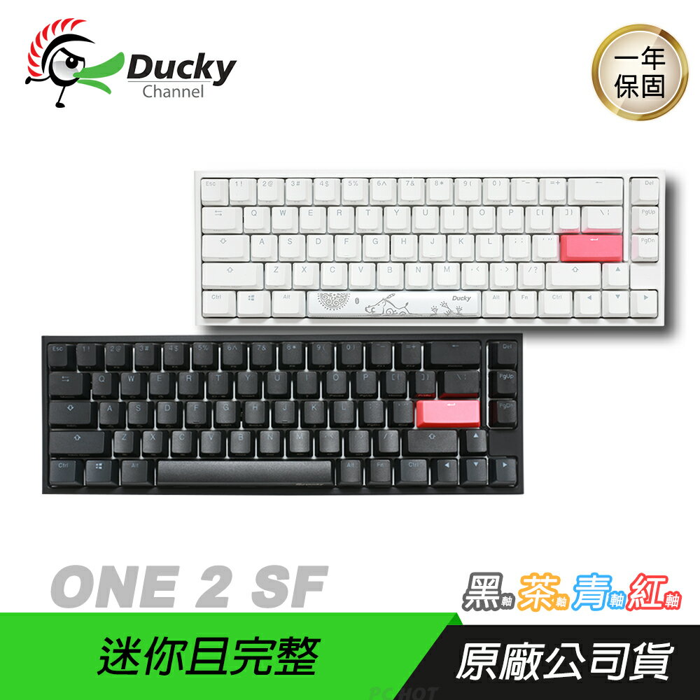 One 2系列 Ducky創傑旗艦館 Pchot線上購物l3c體驗店 Rakuten樂天市場