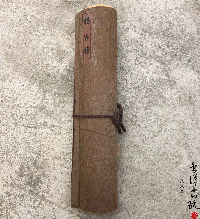 仿古名畫楊家將圖橫幅卷軸掛畫長卷軸畫國畫收藏書法字畫已裝裱| 協貿