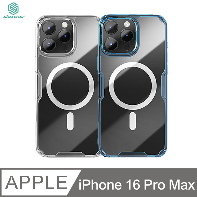 NILLKIN Apple 蘋果 iPhone 16 Pro Max 本色 Pro 磁吸保護套 保護套 保護殼 磁吸殼 手機套 透明套 四角氣囊 防摔保護 支援 MagSafe