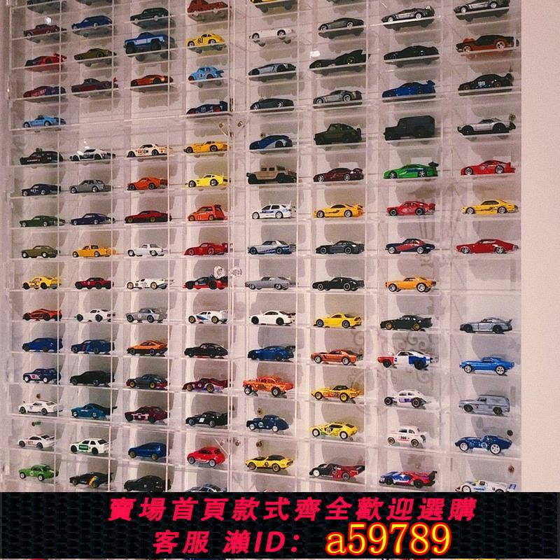 【台灣公司 可打統編】1:64玩具車模展示架多美卡車模收納盒tomy風火輪小汽車展示柜定制