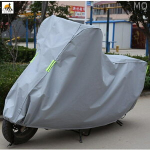 全新 機車罩 防水防風車衣 腳踏車車套 自行車雨衣 防雨罩 車罩 摩托車雨衣 210T摩托車車罩