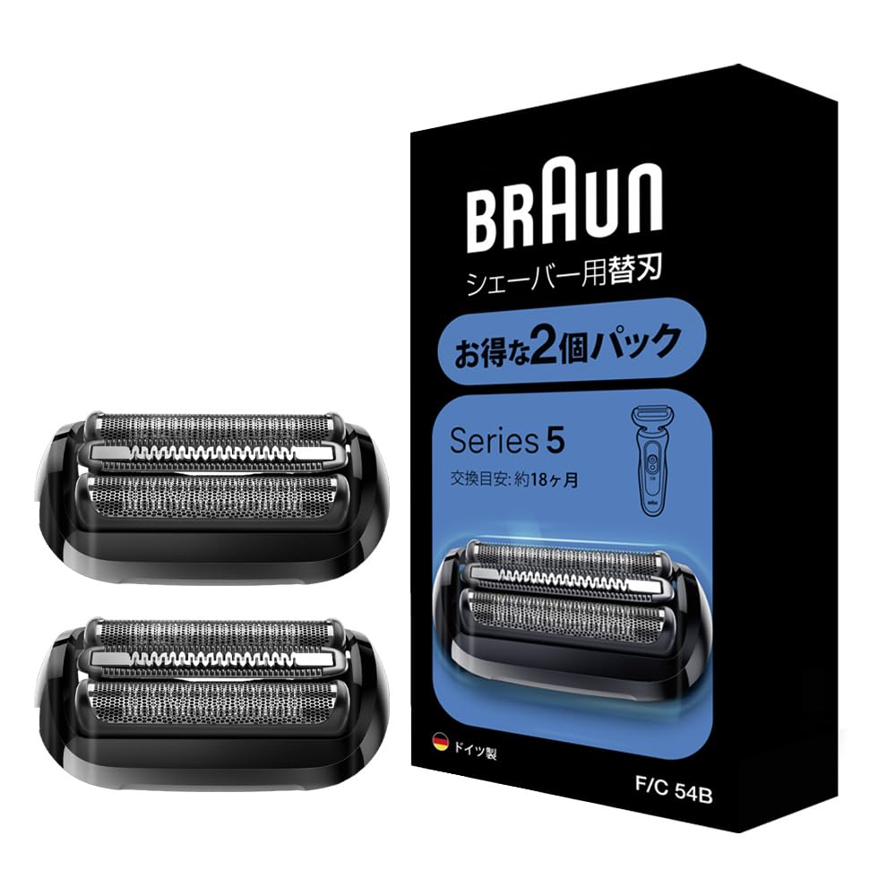 BRAUN F/C 54B Series 5 電動刮鬍刀替換刀頭 密著系列適用 2入組