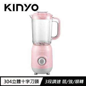 【最高22%回饋 5000點】 KINYO 舒活果汁調理機 JR-24