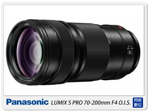Panasonic LUMIX S PRO 70-200mm F4 O.I.S (70-200台灣松下公司貨)全幅用 S-R70200GC【跨店APP下單最高20%點數回饋】