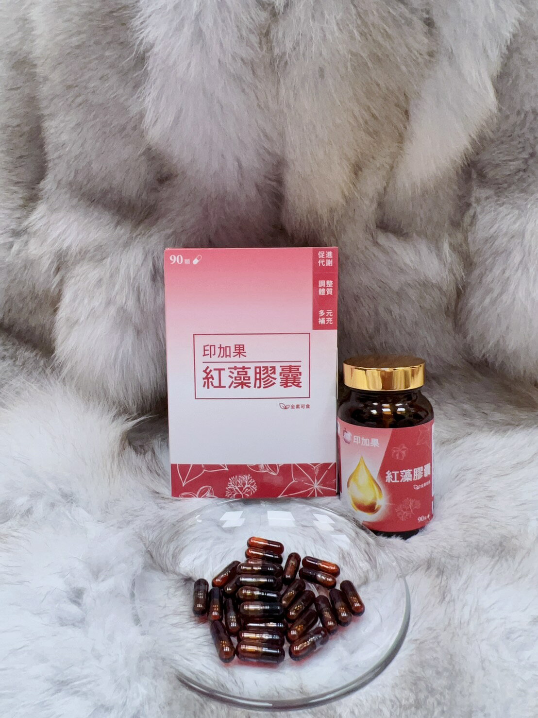 印加果 紅藻膠囊 0