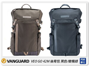 Vanguard VEO GO42M 後背包 相機包 攝影包 背包 黑色/橄欖綠(42M,公司貨)【跨店APP下單最高20%點數回饋】