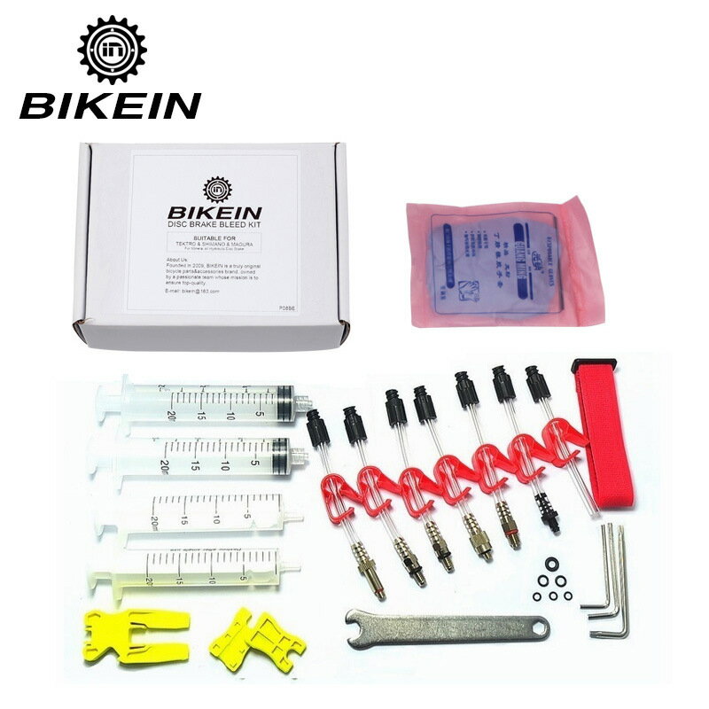 BIKEIN自行車剎車換油工具 適配礦物質油全系列油碟剎補油注油