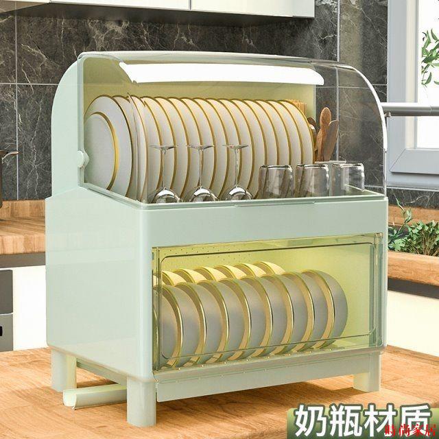 免運 碗架 收納架 碗櫃 收納櫃 碗碟架 瀝水架 餐具架 雙層碗架帶蓋透氣防塵放碗筷盤子置物架碗筷瀝水架多功能防蟲碗櫃特惠/開立發票A0926