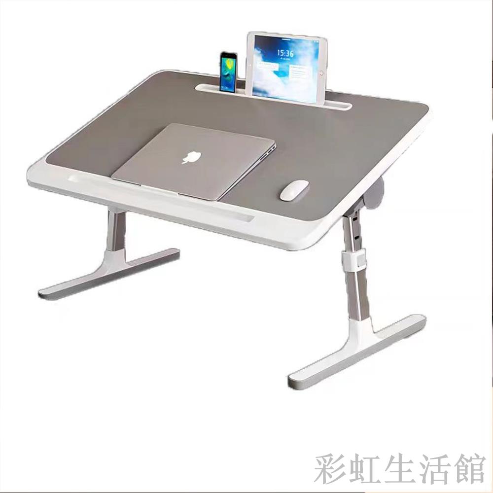 折疊桌 升降桌 折疊升降床上懶人桌 學習桌 家用學習書桌 簡約臥室電腦桌 小桌 書桌 免運 可貨到付款