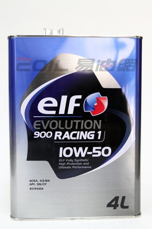 ELF EVOLUTION 900 RACING1 10W50 日本鐵罐 全合成機油 4L