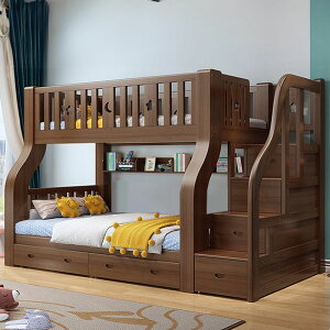 【限時優惠】胡桃木上下床全實木子母床兒童上下鋪高低床多功能木床雙層床兩層