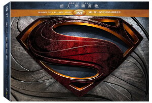 超人：鋼鐵英雄 3D+2D+DVD超級四碟鐵盒版 BD-P4WBB2465