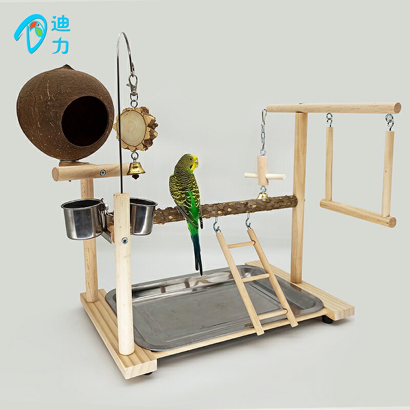 鳥站架/鳥站桿 虎皮牡丹專用花椒木游樂場鸚鵡站架椰殼鳥窩鳥架子秋千啃咬玩具