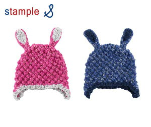 日本 stample 兔寶寶耳朵毛線帽/幼兒帽 (海軍藍/粉紅)