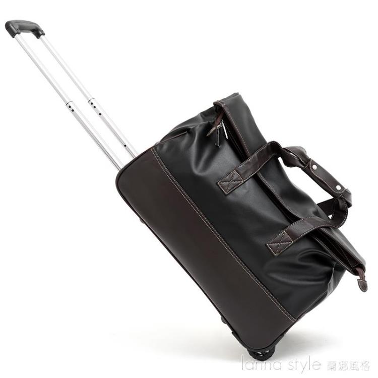 手提旅行包登機拉桿包女男商務大容量出差旅行袋托運行李包旅游包 YTL【林之舍】