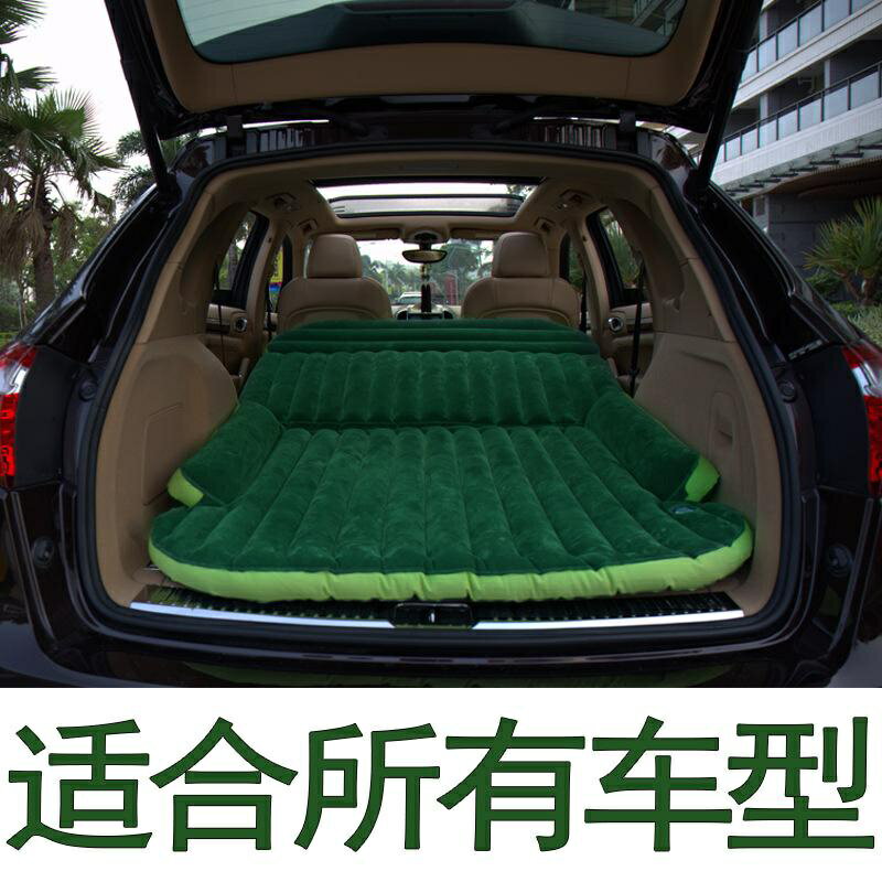 車用充氣床墊SUV氣墊旅行床充氣床戶外成人睡墊床充氣床戶外墊床
