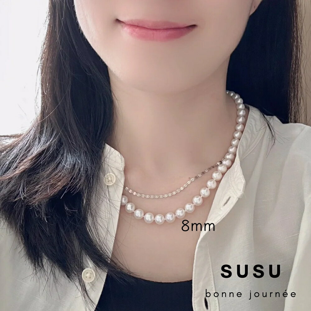 SU SU︱經典珍珠項鍊❤️日韓 明星 熱銷 925純銀 防過敏 珍珠 飾品 耳環 項鍊 手鍊 穿搭 百搭 時尚 6