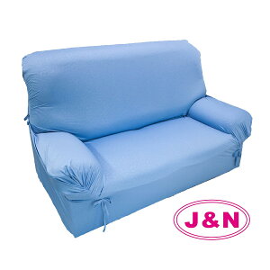 【J&N】驅蚊壓紋針織沙發便利套藍(DIY 3人)