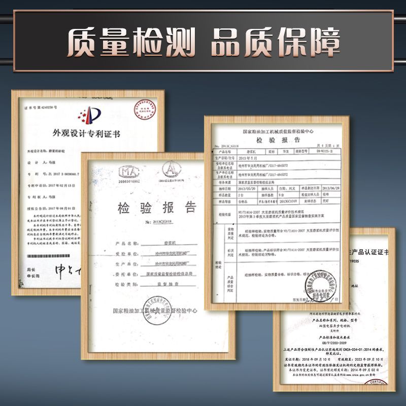 【台灣公司保固】干濕兩用磨漿機腸粉米漿機打豆漿機商用多功能電動石磨豆腐粉碎機 2
