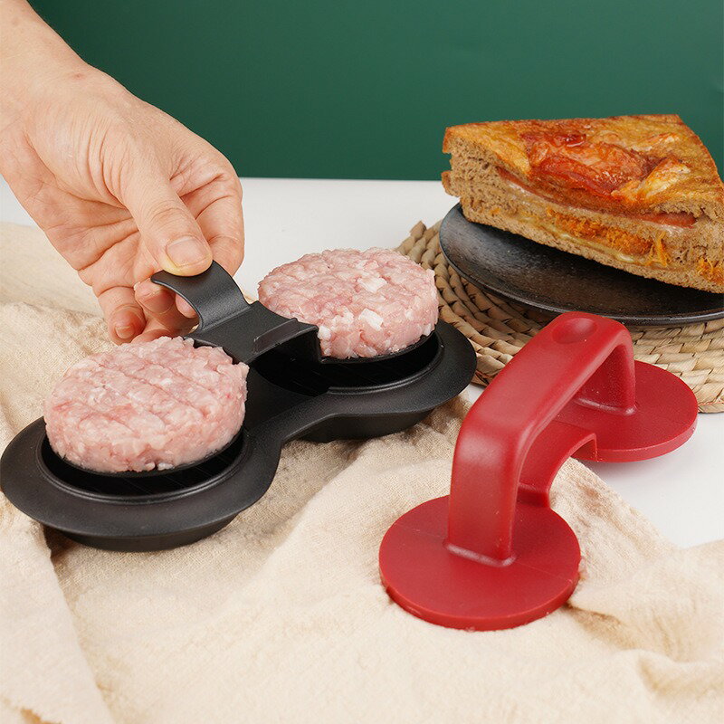 [Hare.D]兩孔漢堡壓模 肉餅 漢堡肉模具 模具 壓模器 料理工具 手壓 肉餅模器 圓形 漢堡肉排 自製神器