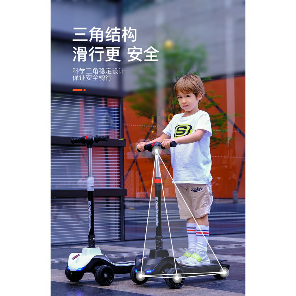 ISONA 5吋 5kg 折疊電動兒童滑板車 電動滑板車 鏡面烤漆 12V 輕量化 10公里超長續航 5