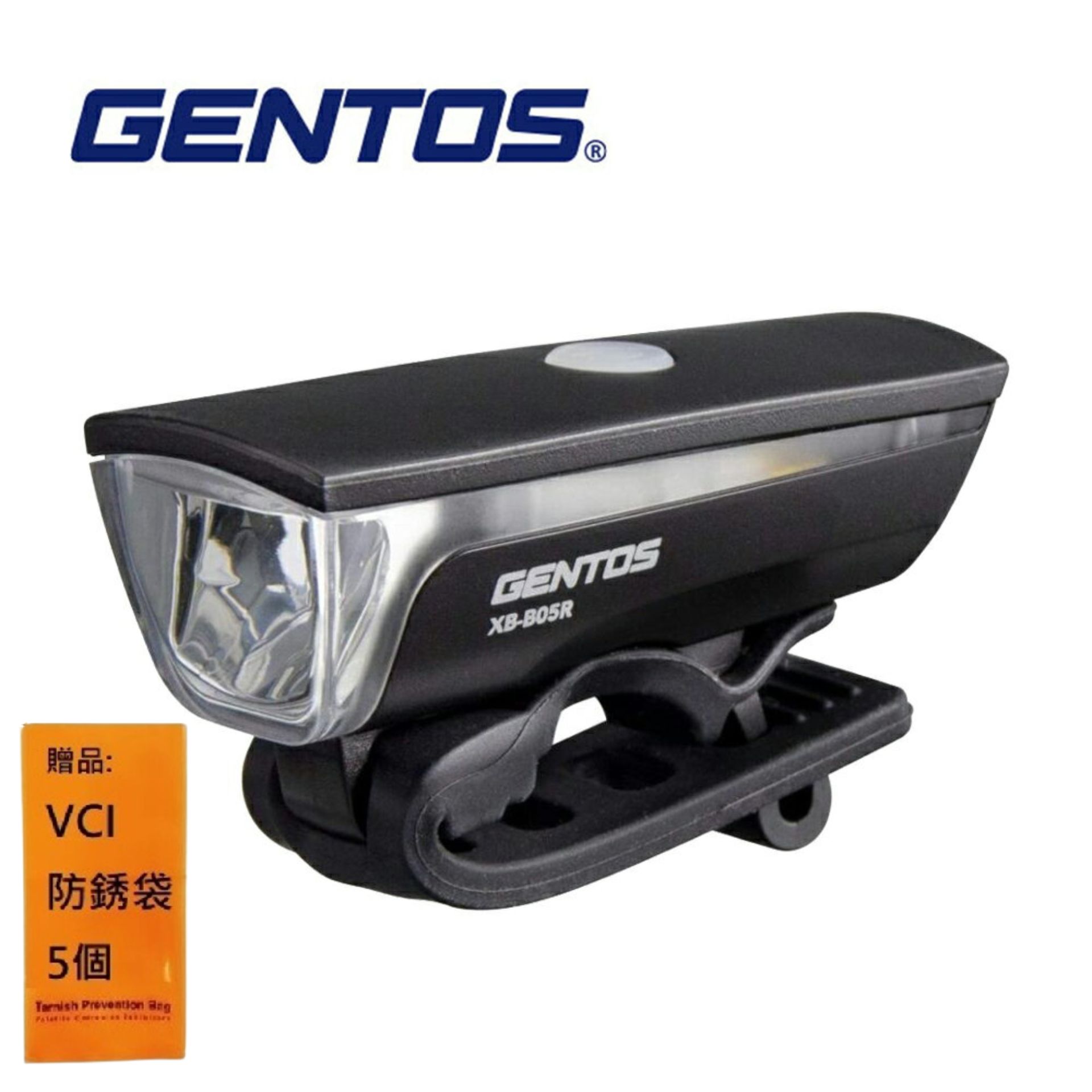 【Gentos】自行車燈 USB充電 160 流明IPX4 XB-B05R 適合時速10km 有路燈處(E type)
