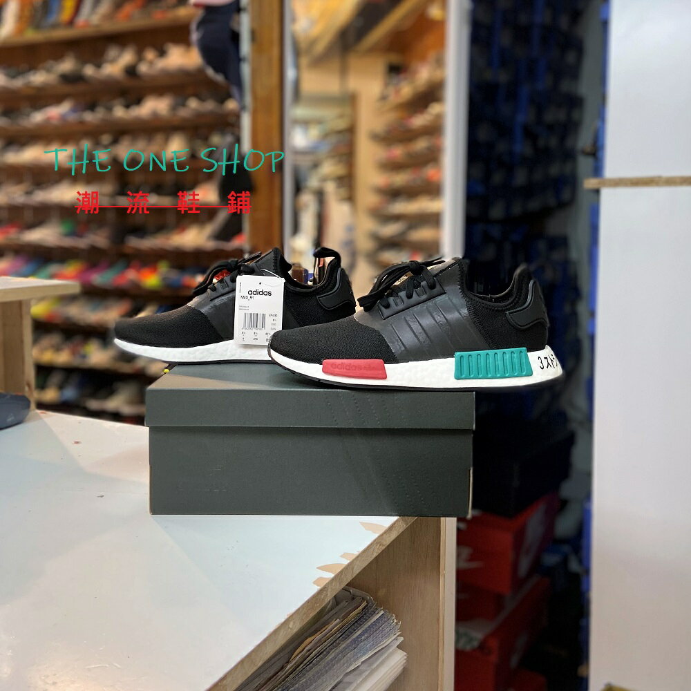 Adidas nmd outlet r1 black green