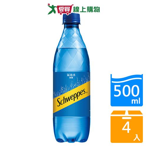 舒味思氣泡水500ml x 4【愛買】