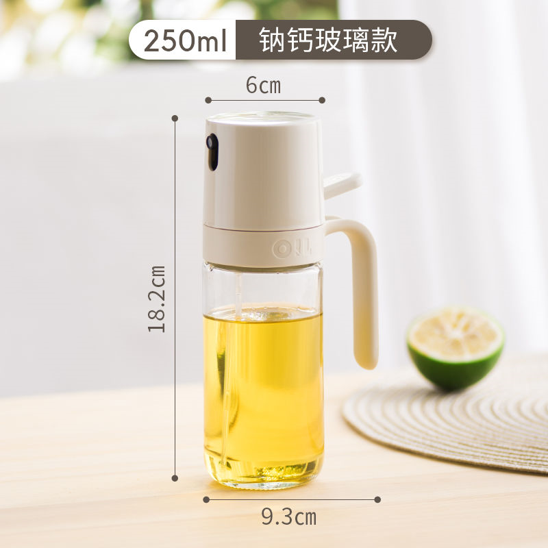 sowe玻璃噴油壺瓶防漏油空氣炸鍋廚房家用噴霧化油罐食用不掛油【淘夢屋】