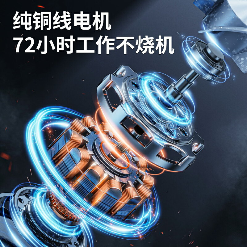 五羊本田電動割草機充電式小型農用大功率鋰電池多功能除草機神器