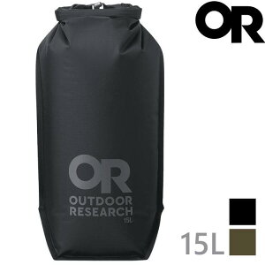 Outdoor Research CarryOut Dry Bag 15L 防水收納袋 OR279884